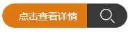 斷橋鋁門窗規格